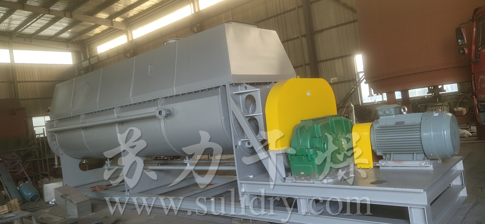 空心槳葉干燥機(jī)—蘇干牌污泥干燥機(jī)制作完成并順利發(fā)貨！
