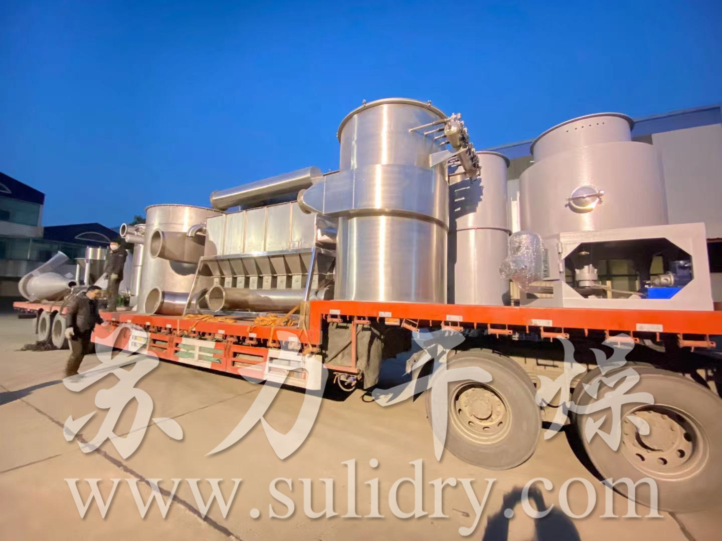 沸騰床、閃蒸干燥機(jī)—設(shè)備制作完成并成功發(fā)貨！